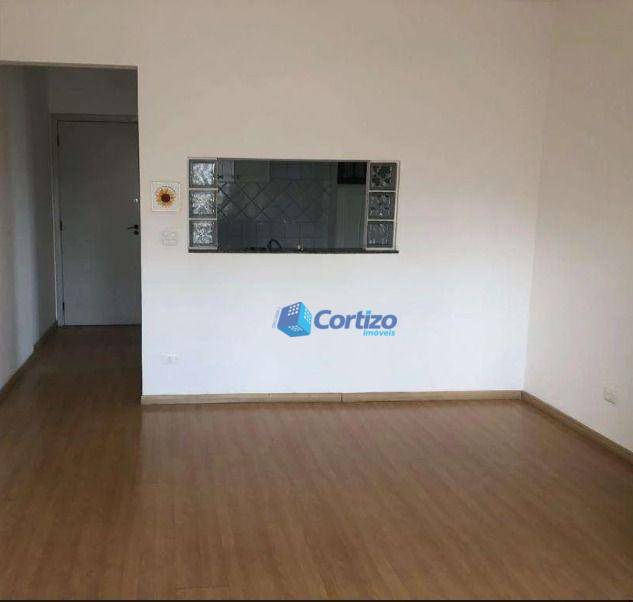 Apartamento à venda com 3 quartos, 72m² - Foto 1