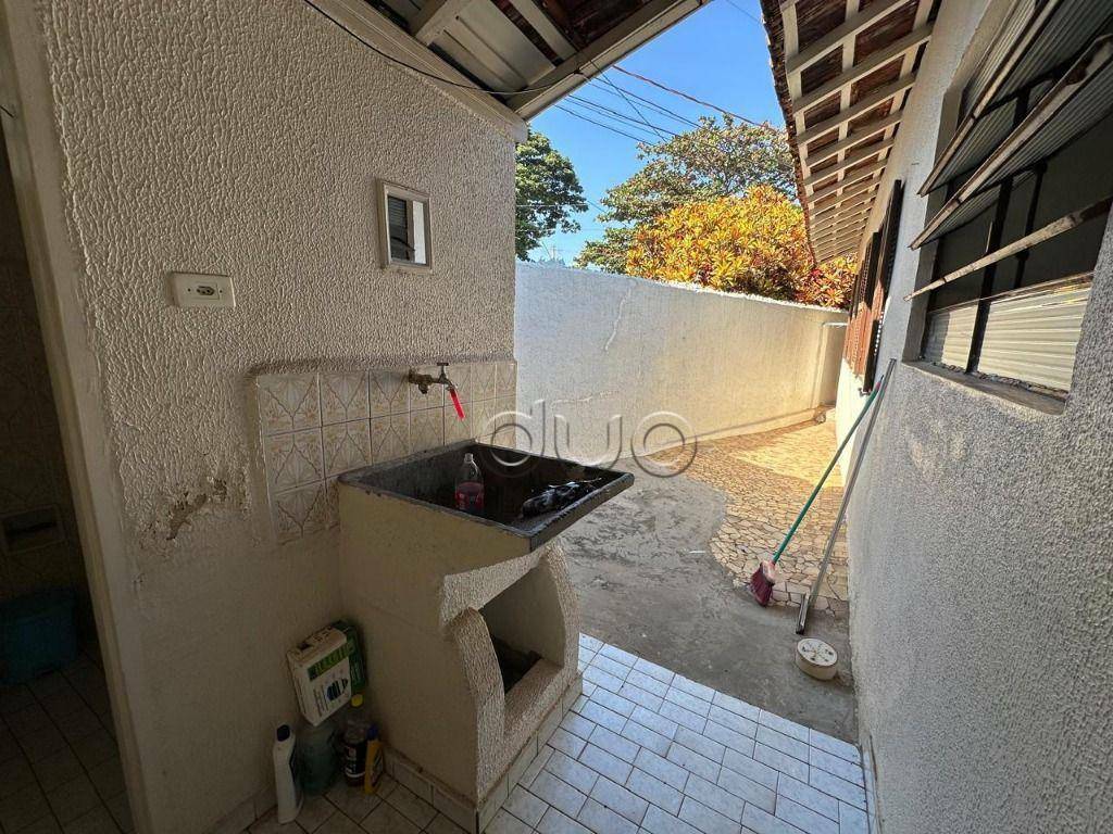 Casa à venda com 2 quartos, 84m² - Foto 8