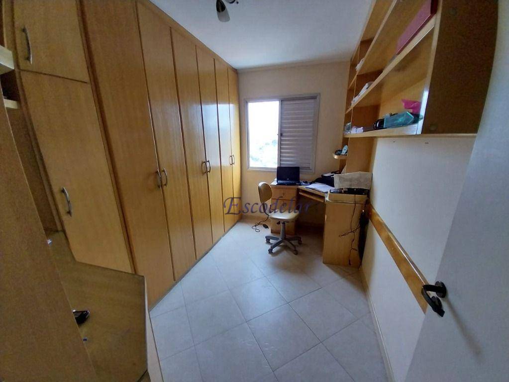 Apartamento à venda com 3 quartos, 75m² - Foto 25