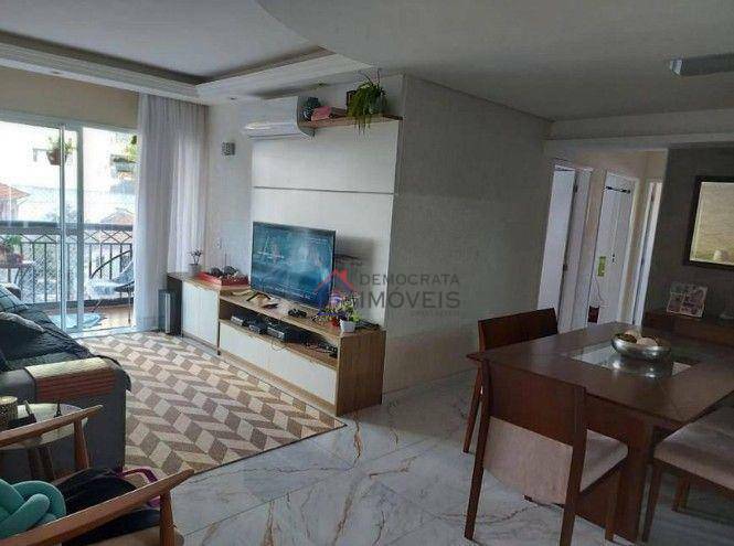 Apartamento à venda com 3 quartos, 92m² - Foto 1