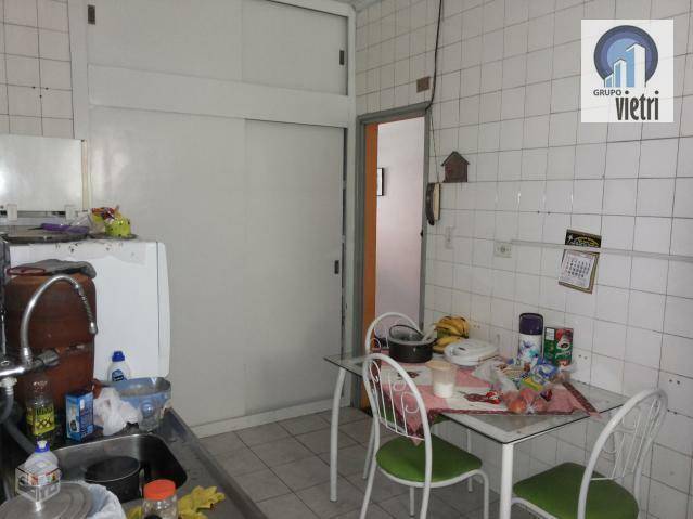 Apartamento à venda com 2 quartos - Foto 1