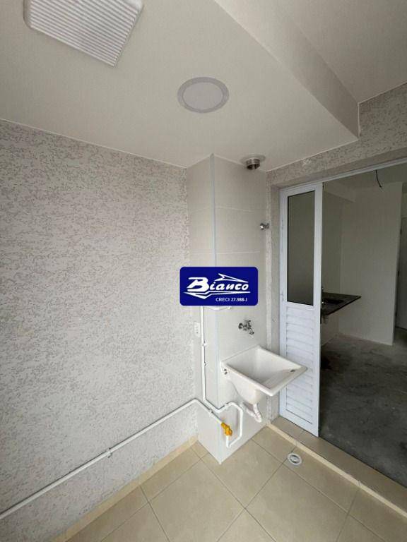 Apartamento, 2 quartos, 48 m² - Foto 13