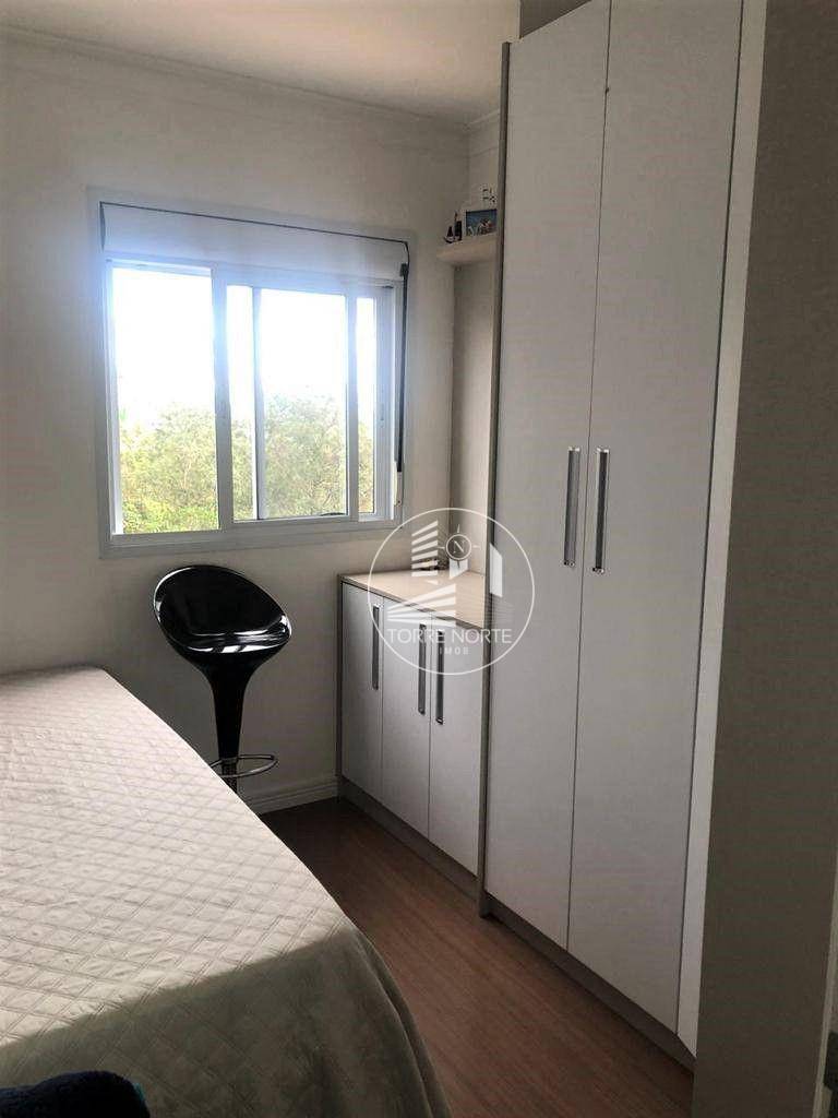 Apartamento à venda com 2 quartos, 47m² - Foto 15