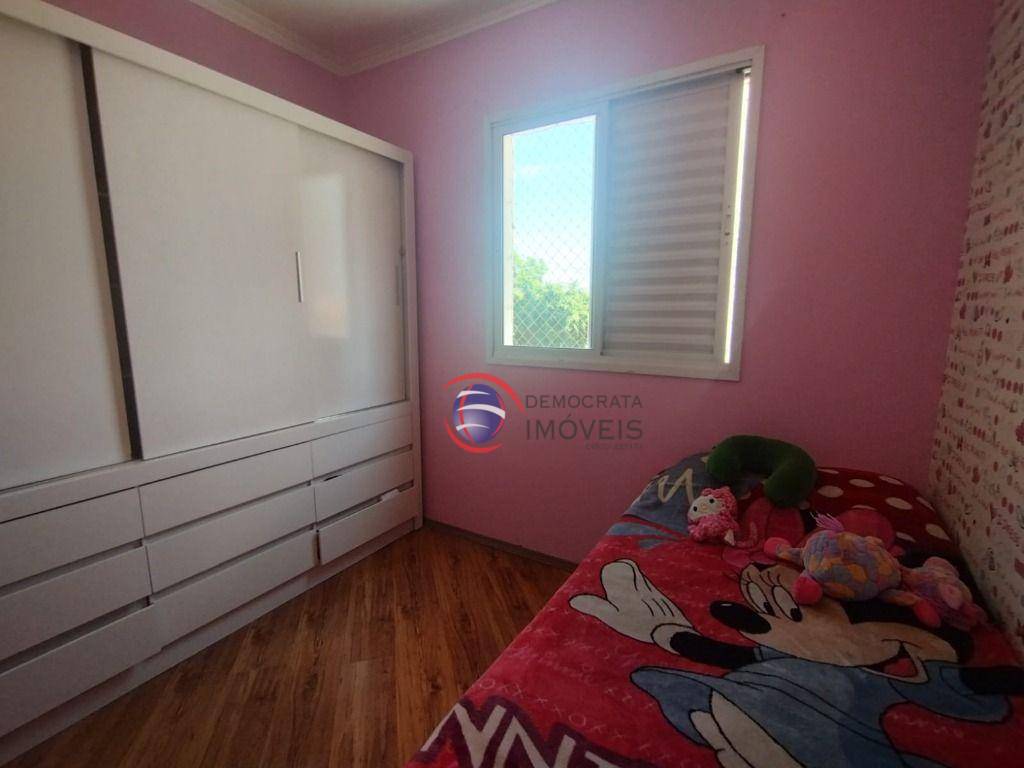 Apartamento à venda com 3 quartos, 95m² - Foto 2