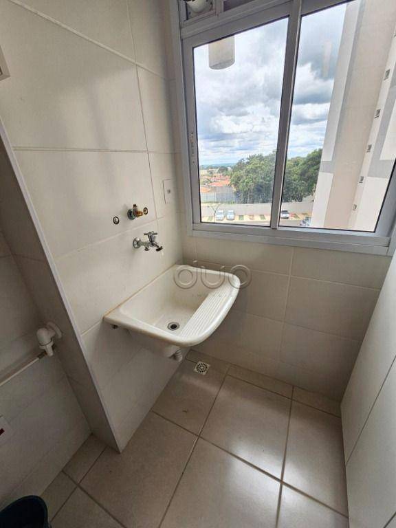 Apartamento, 2 quartos, 49 m² - Foto 4