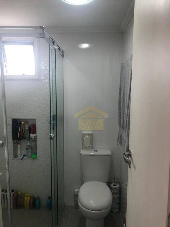 Apartamento à venda com 2 quartos, 60m² - Foto 19