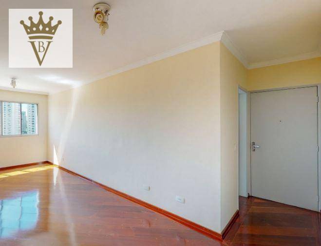 Apartamento, 2 quartos, 68 m² - Foto 2