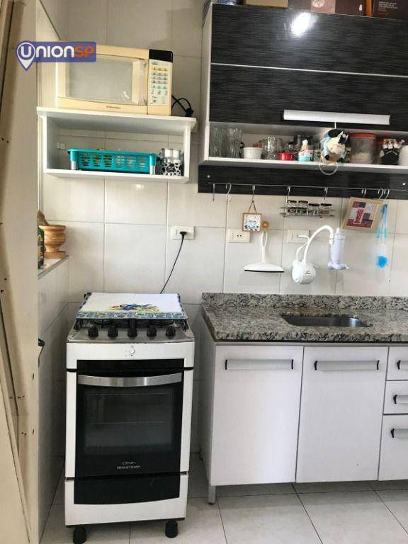 Apartamento à venda com 1 quarto, 43m² - Foto 15