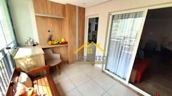 Apartamento à venda com 3 quartos, 81m² - Foto 1