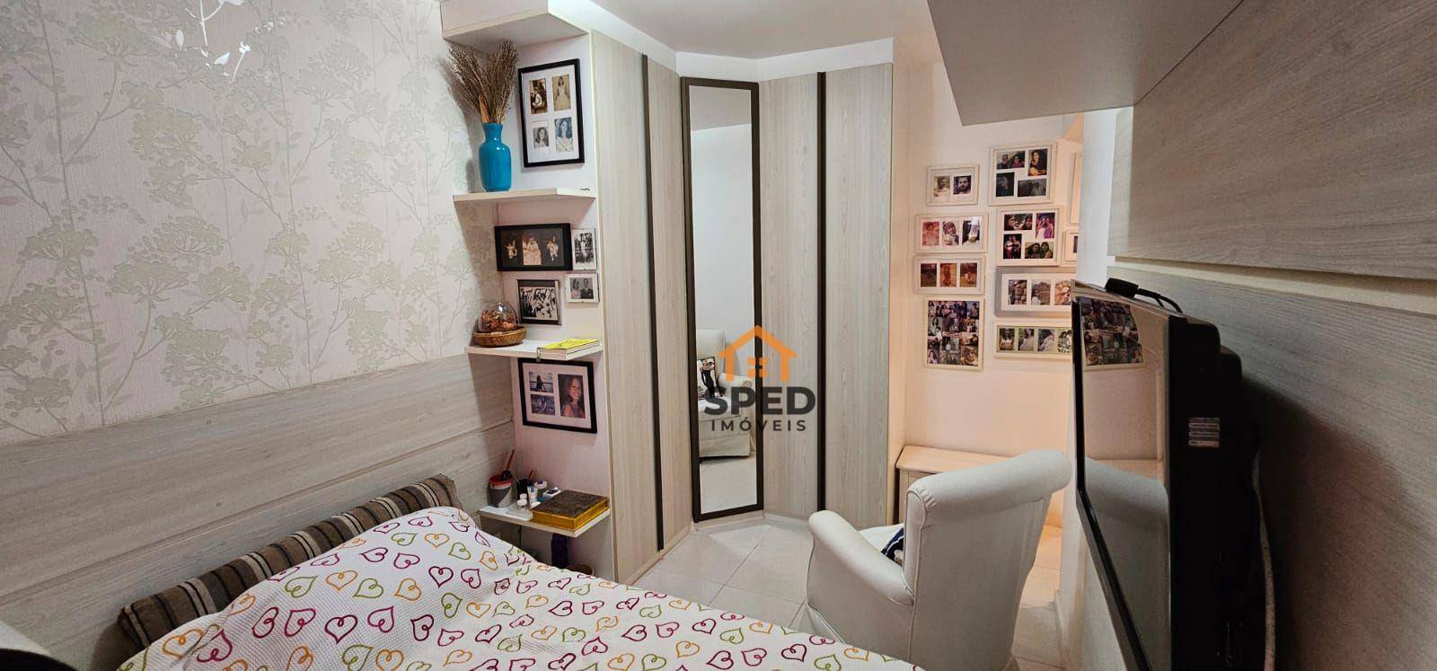 Apartamento à venda com 3 quartos, 80m² - Foto 17