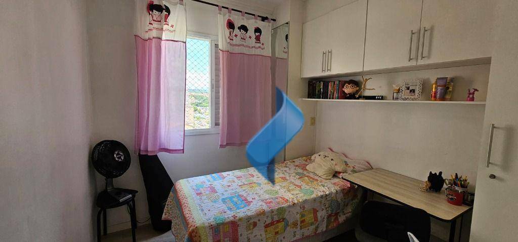 Apartamento à venda com 3 quartos, 73m² - Foto 8