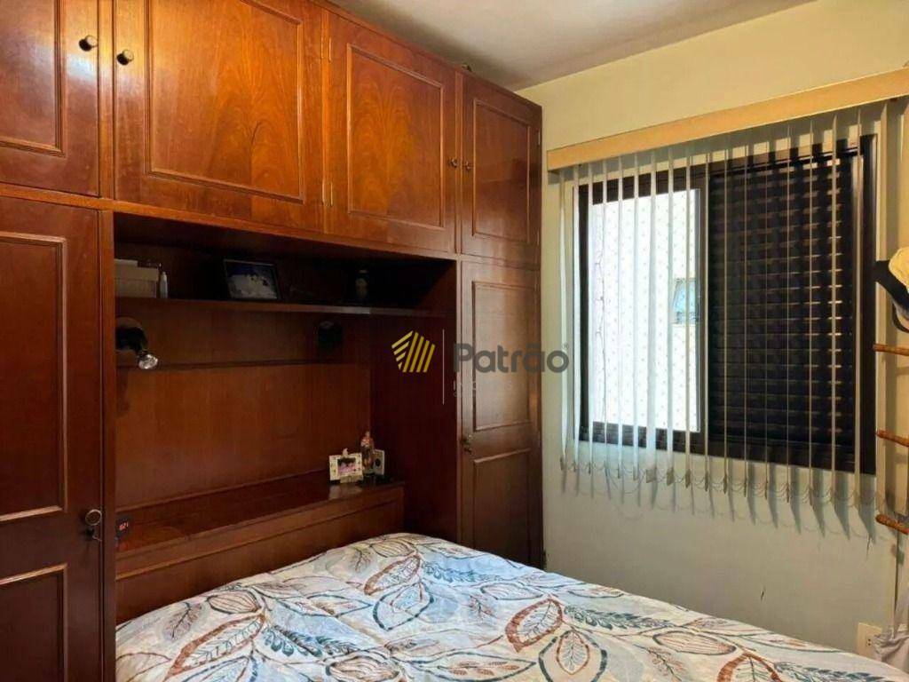 Apartamento à venda com 3 quartos, 110m² - Foto 25