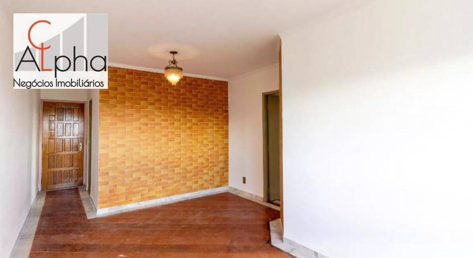 Apartamento à venda com 3 quartos, 86m² - Foto 1