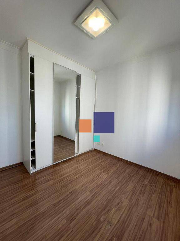 Apartamento para alugar com 4 quartos, 182m² - Foto 49