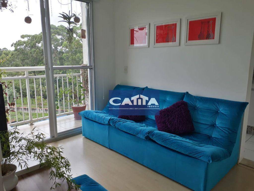 Apartamento à venda com 2 quartos, 47m² - Foto 1