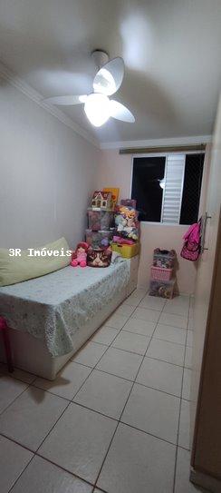 Apartamento à venda com 2 quartos, 51m² - Foto 2