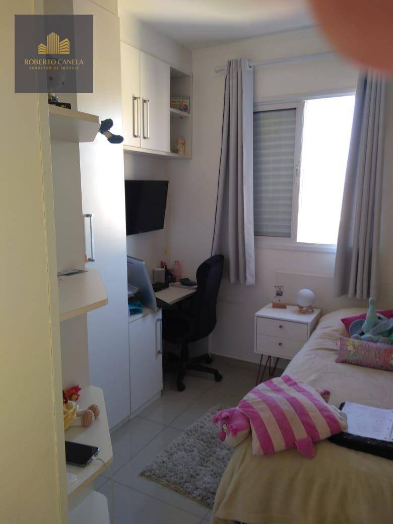 Apartamento à venda com 3 quartos, 78m² - Foto 11