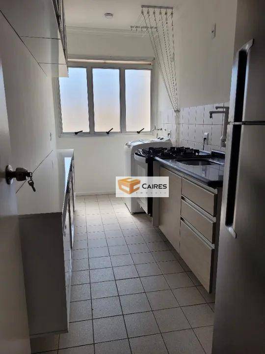 Apartamento para alugar com 2 quartos, 55m² - Foto 3