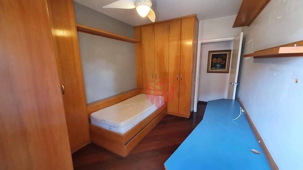 Apartamento à venda com 4 quartos, 150m² - Foto 17