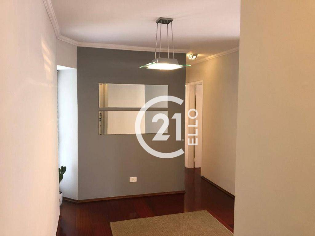 Apartamento à venda com 2 quartos, 60m² - Foto 1