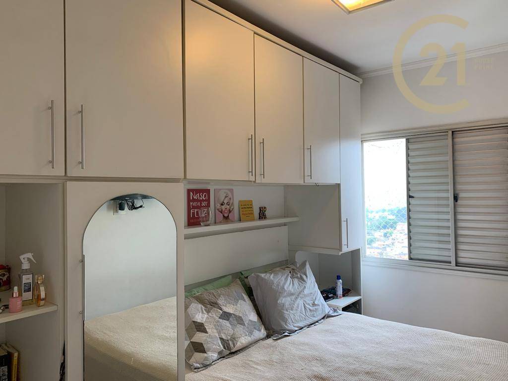 Apartamento à venda com 2 quartos, 65m² - Foto 14