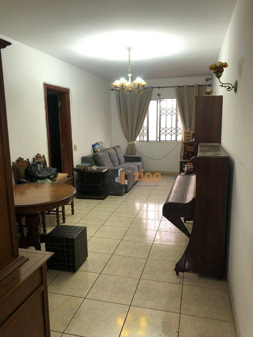 Apartamento à venda com 2 quartos, 79m² - Foto 1