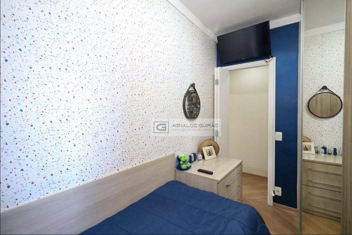 Apartamento, 3 quartos, 74 m² - Foto 24