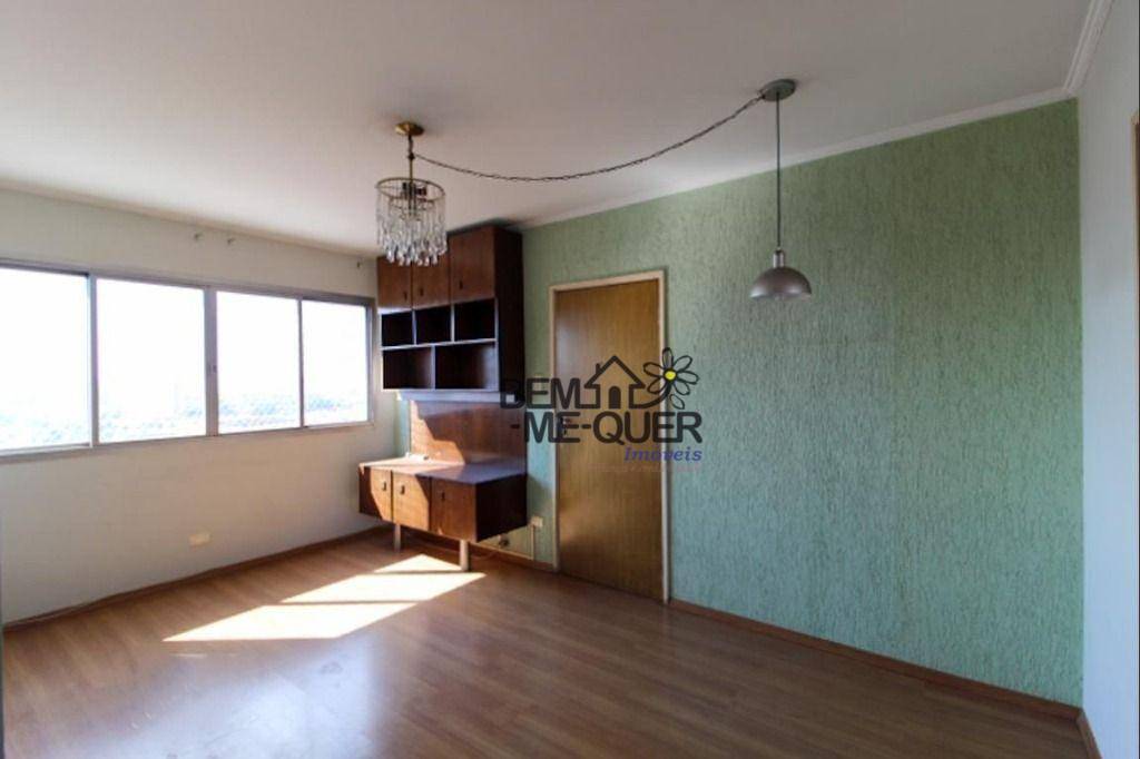 Apartamento à venda com 2 quartos, 85m² - Foto 2