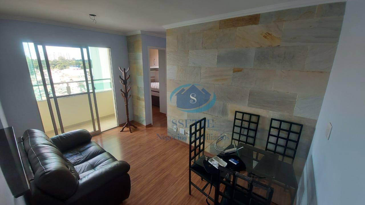 Apartamento à venda com 2 quartos, 43m² - Foto 1