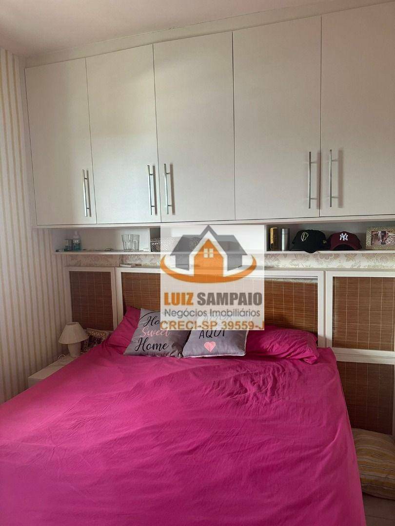 Apartamento à venda com 2 quartos, 65m² - Foto 23