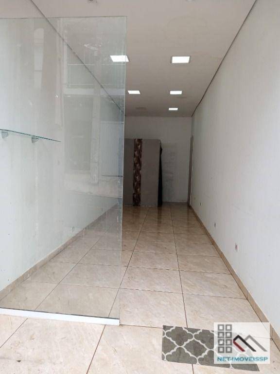 Sobrado à venda com 2 quartos, 90m² - Foto 5