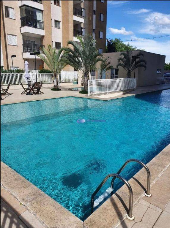 Apartamento, 2 quartos, 62 m² - Foto 1