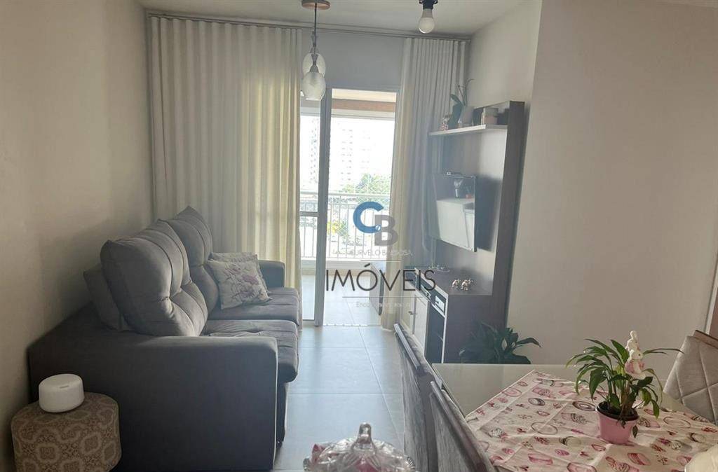 Apartamento à venda com 3 quartos, 73m² - Foto 1