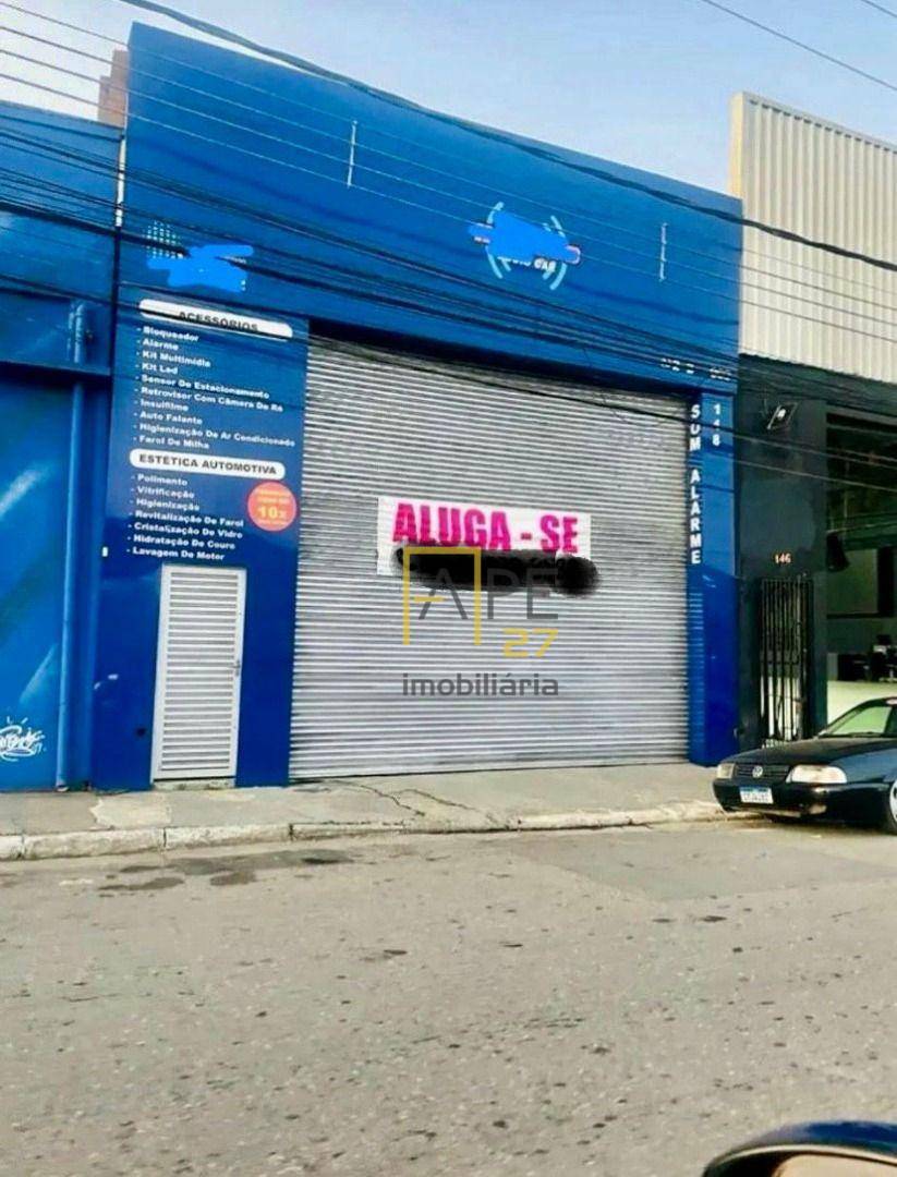Depósito-Galpão-Armazém para alugar, 372m² - Foto 19