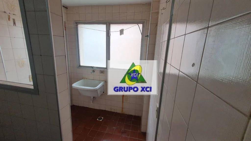 Apartamento à venda com 2 quartos, 74m² - Foto 14