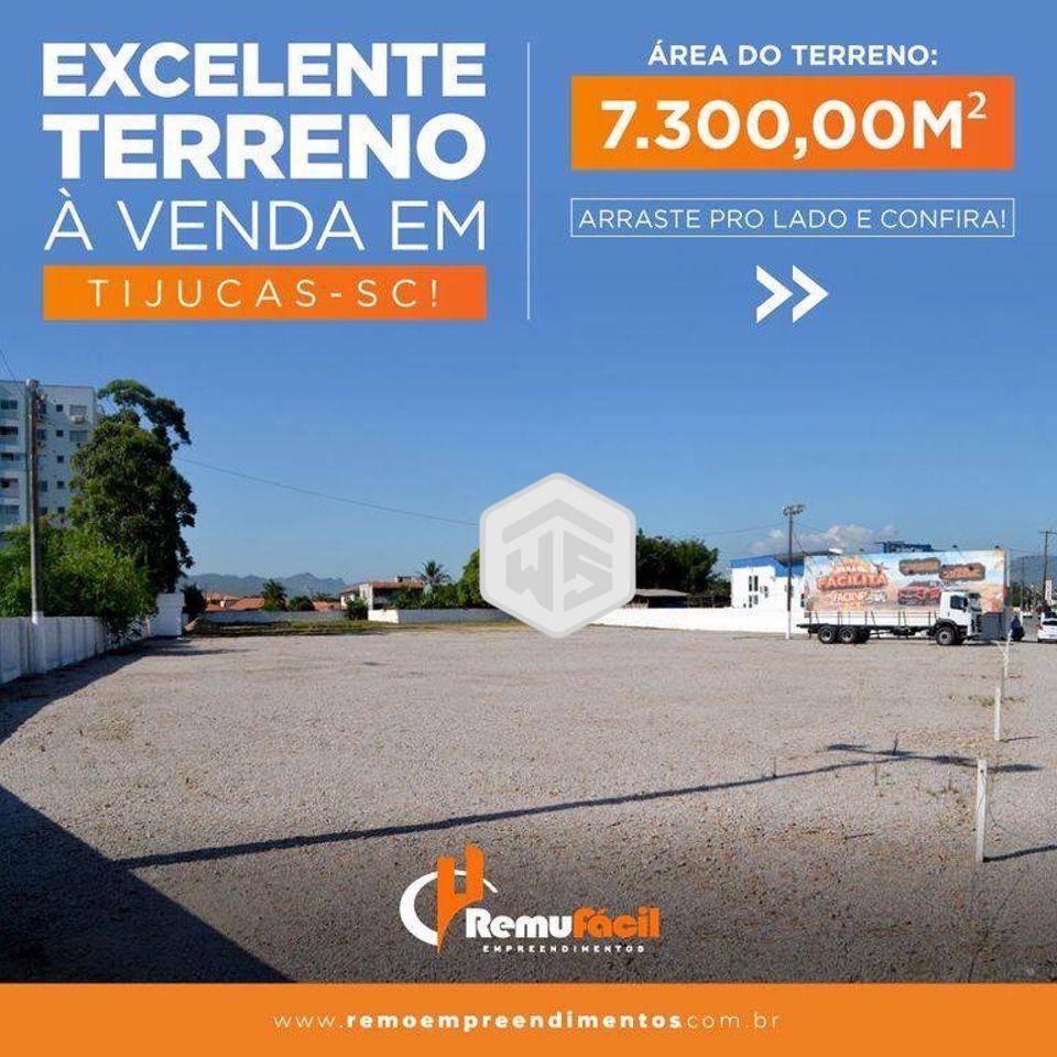 Terreno, 7300 m² - Foto 1