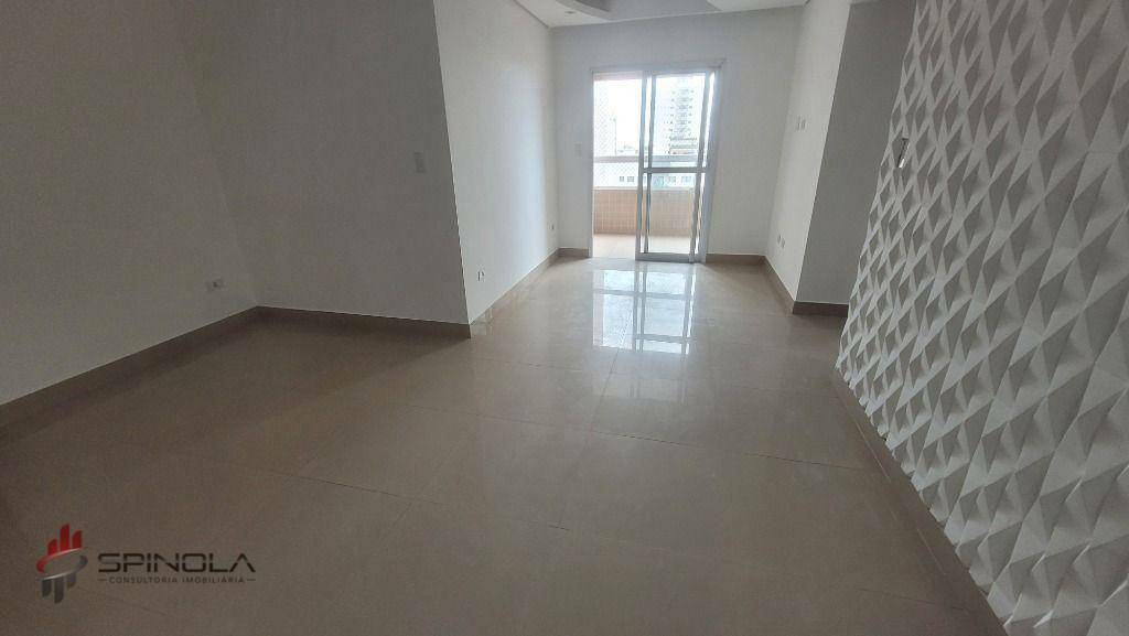 Apartamento, 2 quartos, 62 m² - Foto 1