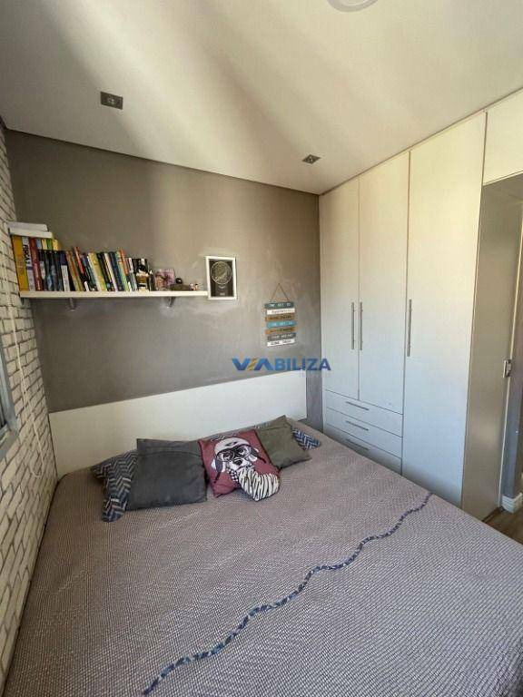 Apartamento à venda com 3 quartos, 67m² - Foto 17