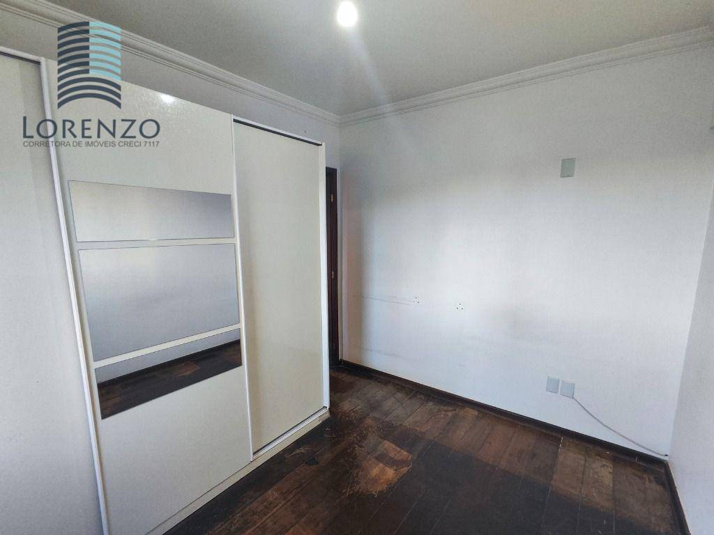 Apartamento à venda com 2 quartos, 60m² - Foto 51