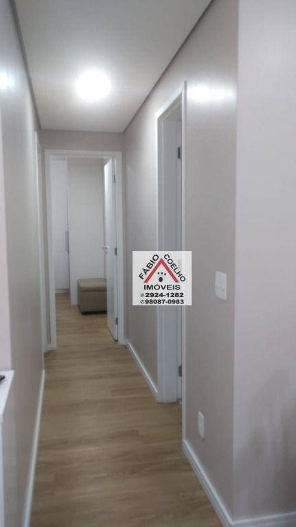 Apartamento à venda com 2 quartos, 60m² - Foto 34