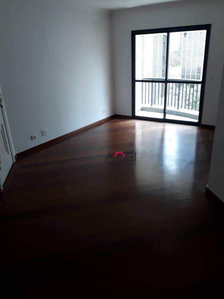 Apartamento para alugar com 2 quartos, 90m² - Foto 1