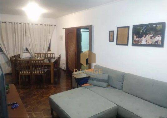 Apartamento à venda com 2 quartos, 75m² - Foto 1