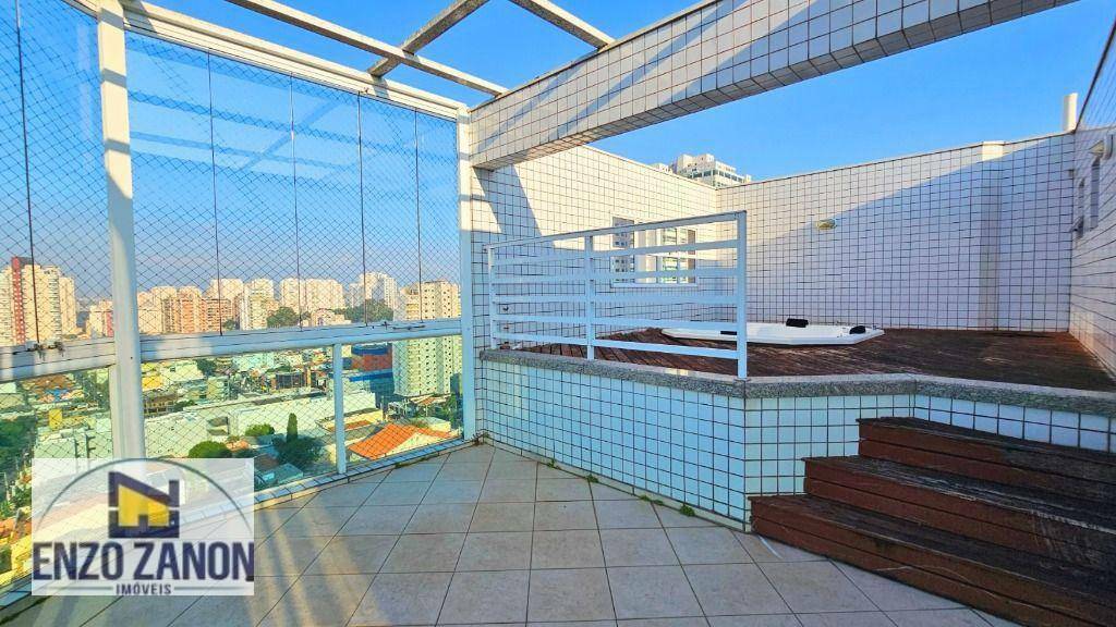 Apartamento à venda com 4 quartos, 208m² - Foto 23