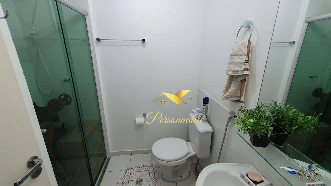 Apartamento à venda com 3 quartos, 71m² - Foto 14