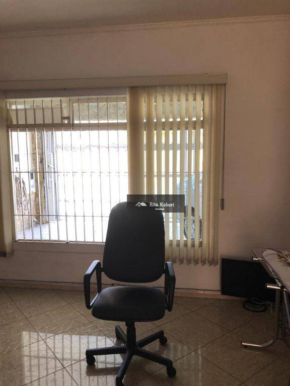 Sobrado à venda com 4 quartos, 176M2 - Foto 5