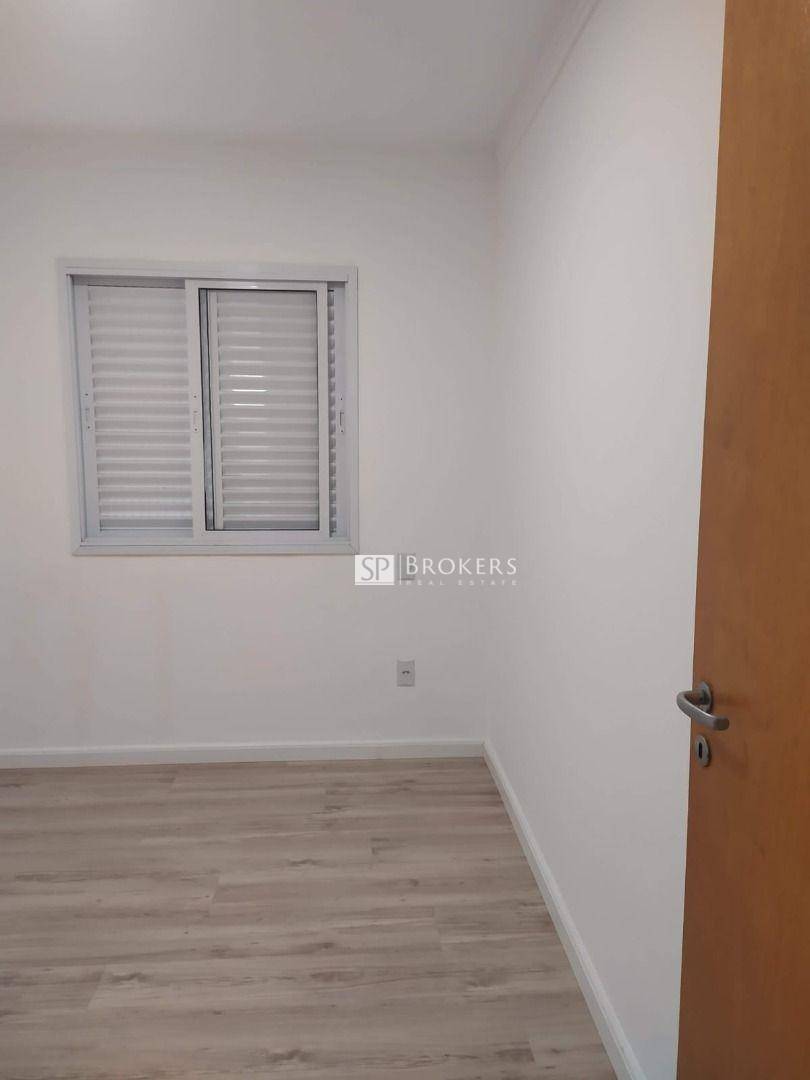 Apartamento à venda com 3 quartos, 70m² - Foto 14