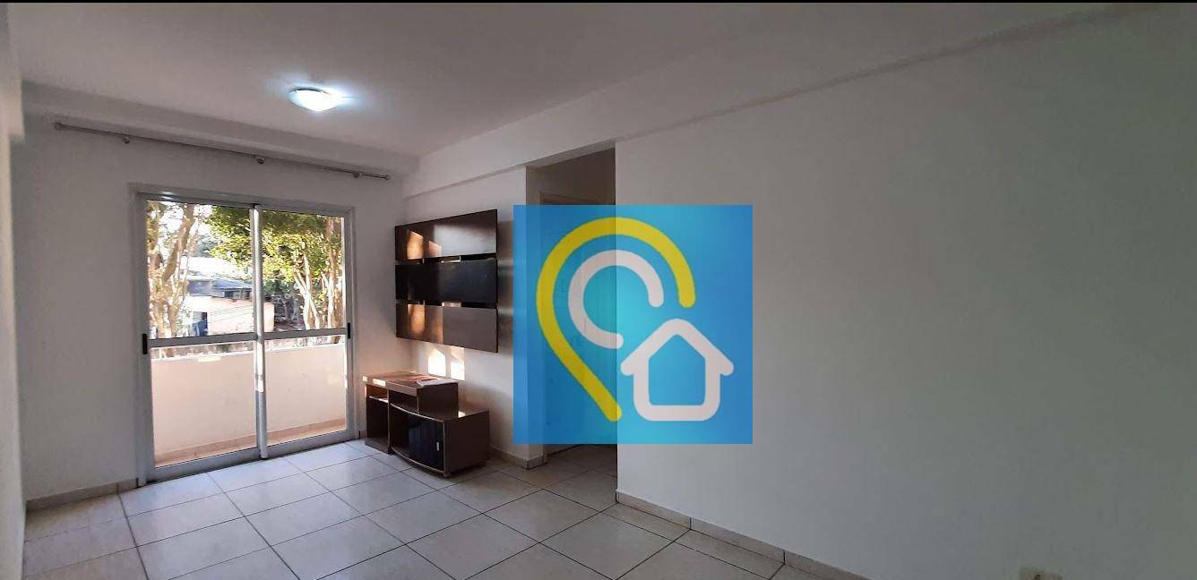 Apartamento para alugar com 2 quartos, 57m² - Foto 2