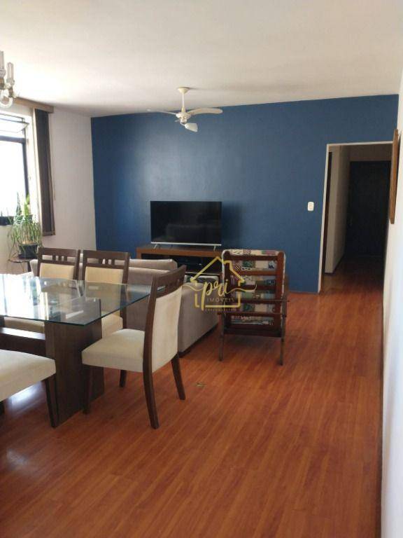 Apartamento à venda com 2 quartos, 124m² - Foto 1