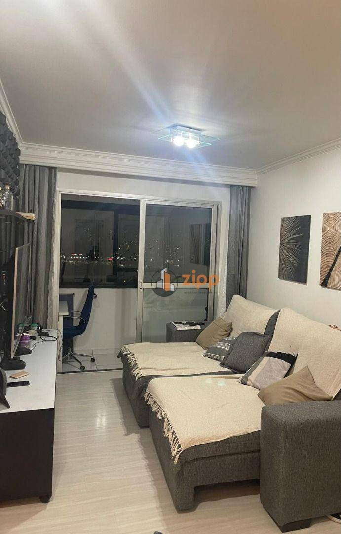 Apartamento à venda com 3 quartos, 76m² - Foto 2