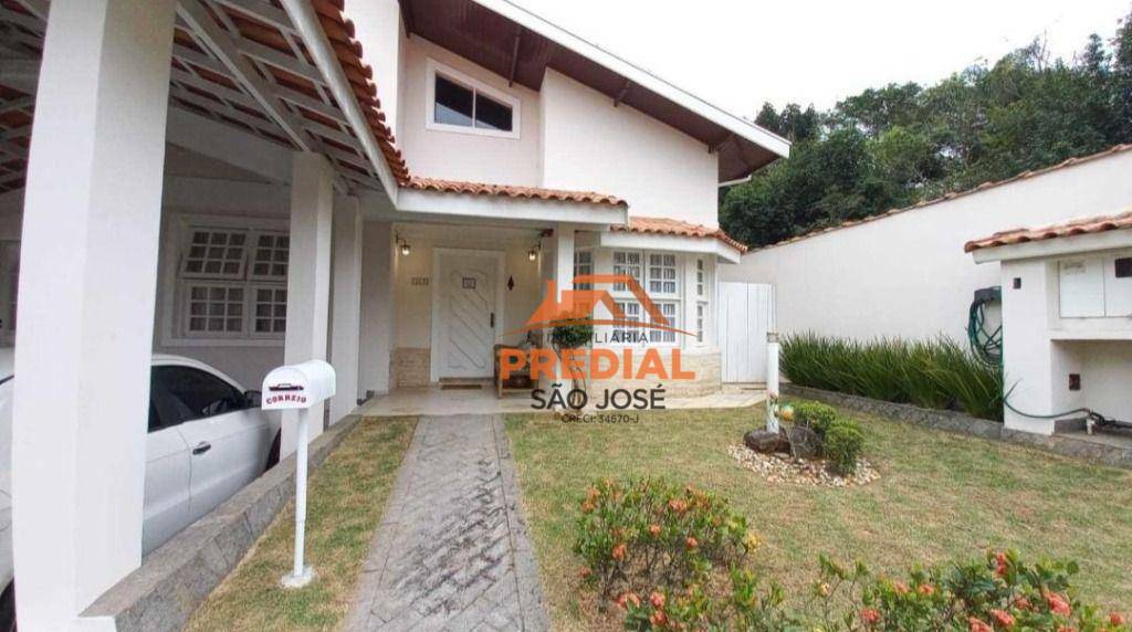 Casa de Condomínio à venda com 3 quartos, 190m² - Foto 2